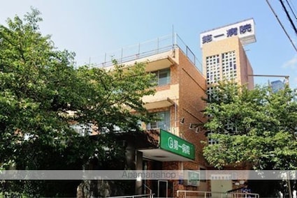ジャルデーノ[1R/33.84m2]の周辺2
