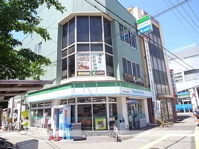 CLAIRの周辺写真
