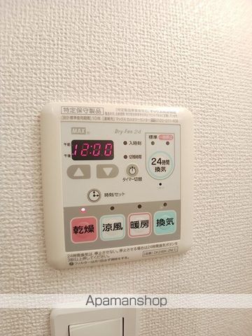 クラール花園の内装写真