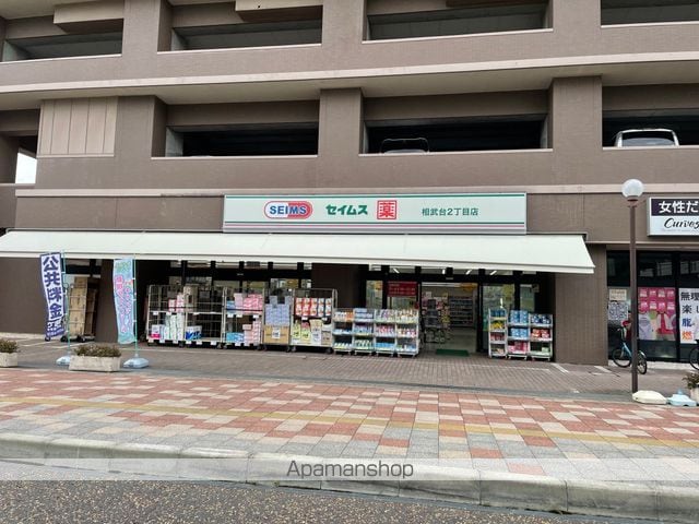 YUTAKASOの周辺写真