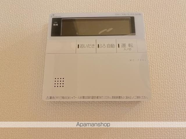 GRACERYの内装写真
