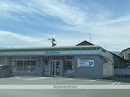 レオパレス西原[1K/22.35m2]の周辺2