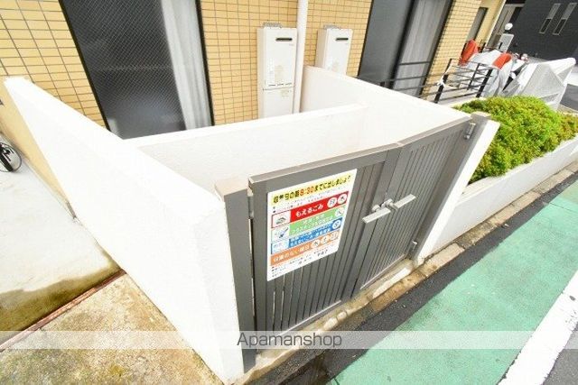 フェニックス厚木のその他写真