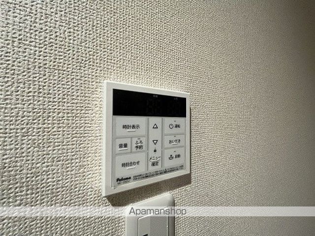 メゾンソレイユ エストの内装写真
