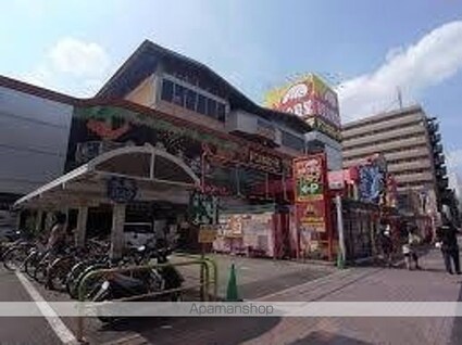 ツインアウルズ[1LDK/47.64m2]の周辺5