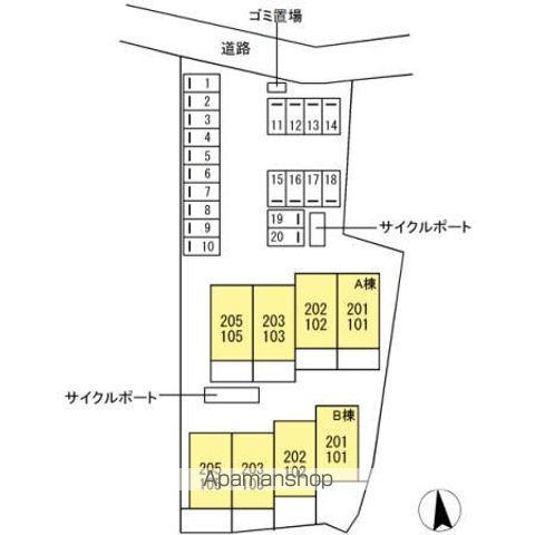 【糟屋郡粕屋町原町のアパートの写真】