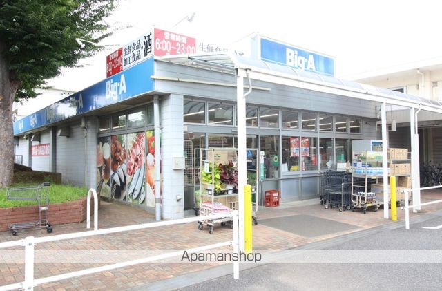 テラスハウスサクマIIの周辺写真