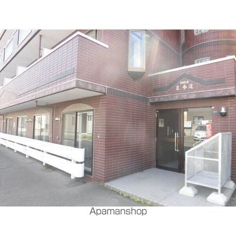 HBA裏参道の玄関写真