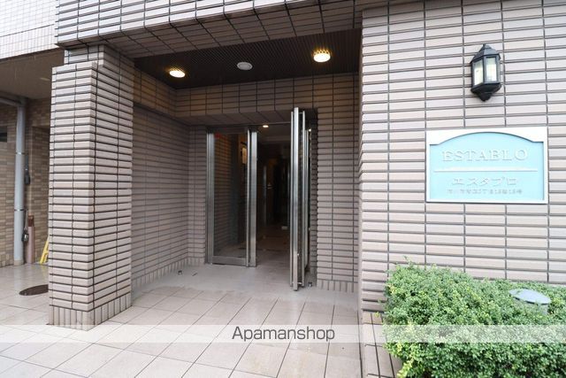 エスタブロの玄関写真