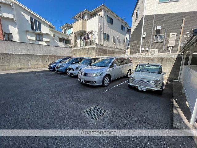 エスペランサのその他写真