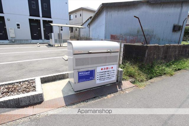 サングレースIIのその他写真