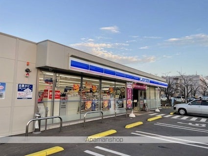 ヒカルサ土浦神立ウエスト[2LDK/58.06m2]の周辺3