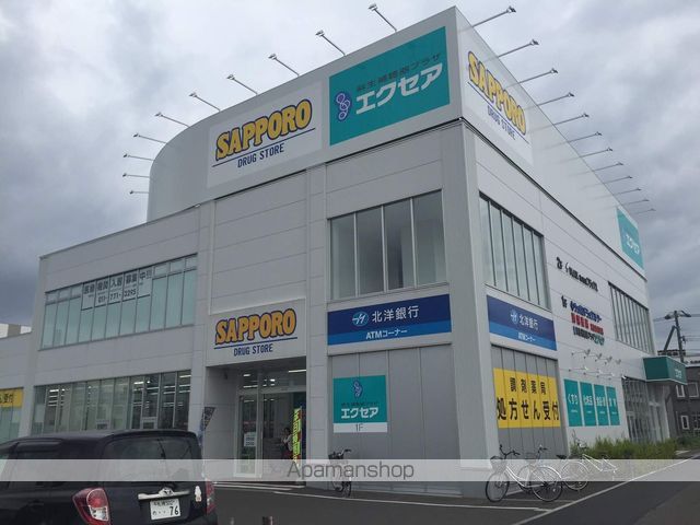 ル・パレ東麻生壱番館の周辺写真