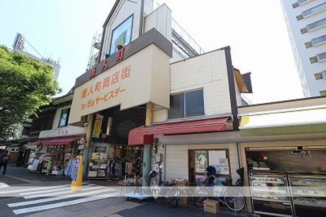 【ネストピア唐人町駅前の周辺環境2】