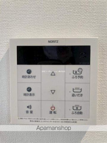 シュトランドコルブの内装写真
