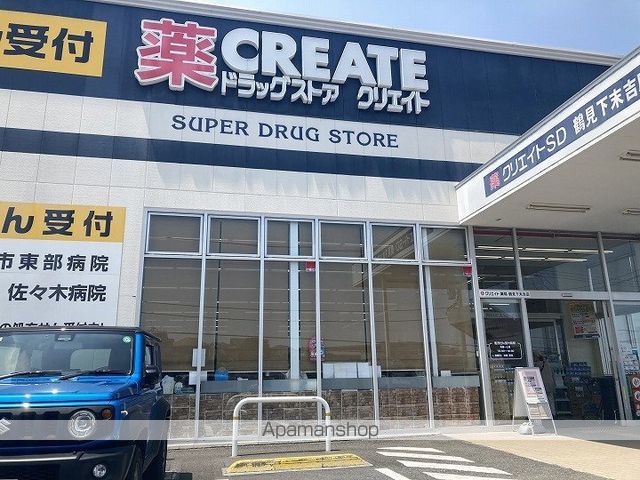 メゾンイグレグの周辺写真