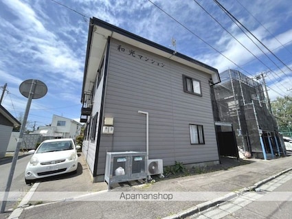 和光マンション[2DK/47.89m2]の外観5