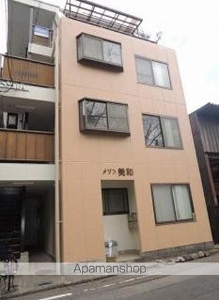 メゾン美和[1K/21.87m2]の共用部