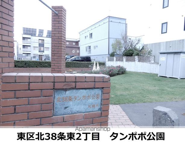 聖風マンションの周辺写真