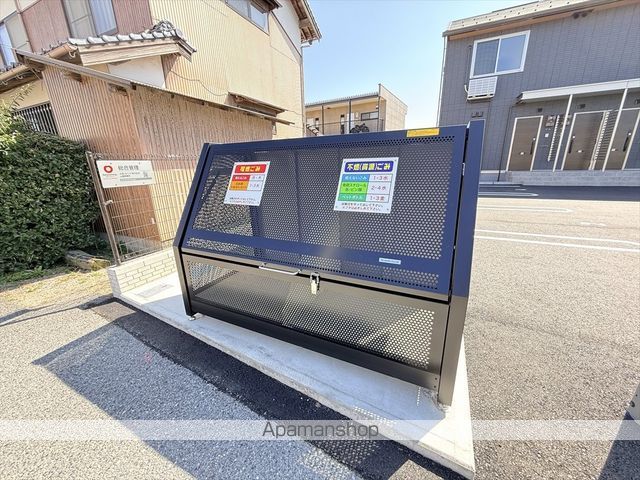 ラクードシャCのその他写真