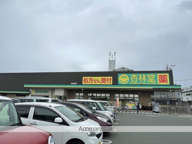 ハイツ真澄Ⅱ 105 ｜ 静岡県浜松市中央区半田町1184（賃貸テラスハウス2K・--・49.27㎡） その10