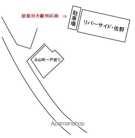 高松琴平電鉄長尾線 元山駅 徒歩5分 2階建 築30年のその他写真