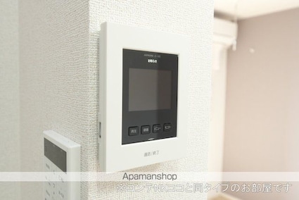 プレイン　ハルカ[1LDK/36.11m2]のその他設備