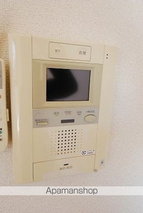 ソレイユ山代[1K/26.4m2]のその他内装