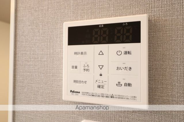 ＤーＲＯＯＭ弁天３丁目　Ｃ 203 ｜ 千葉県千葉市中央区弁天３丁目2-21（賃貸アパート1LDK・2階・35.84㎡） その16