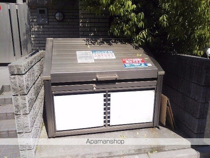 レオパレスＫＯＥＭＯＮ　Ⅱ[1K/19.87m2]の共用部2