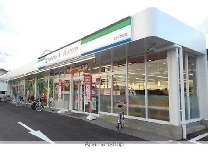 メロディハウス　メゾピアノ[1LDK/44.82m2]の周辺1