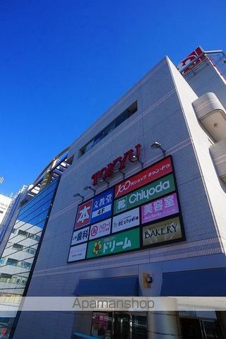 Floracion中山の周辺写真