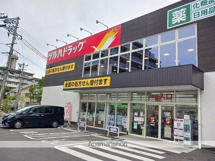 ウェスリー[1K/29.81m2]の周辺6