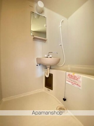 エルディム大西[1LDK/39.19m2]の洗面所