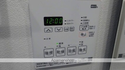 ザ・パークワンズ山吹神楽坂[1K/25.53m2]の内装4