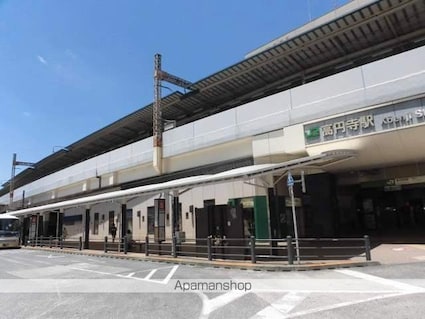 東京都杉並区梅里２丁目[1LDK/41.91m2]の周辺2