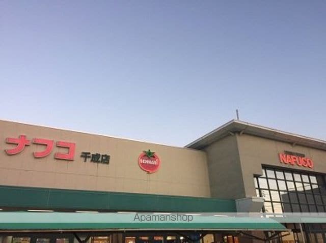 クレイノZUKAの周辺写真