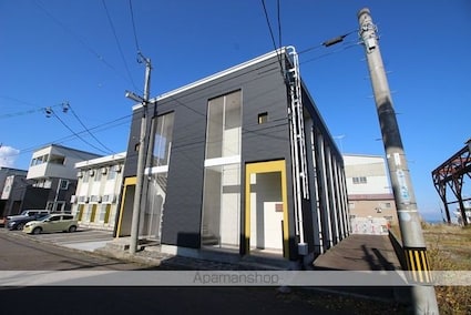 ユアーズ[1R/19.83m2]の外観2