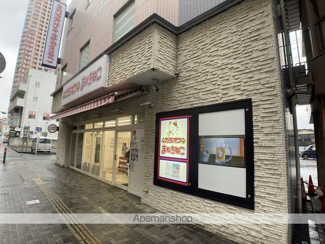 B’sタワー橋本 E棟の周辺写真
