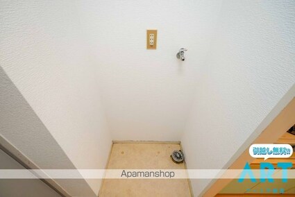 ミカハウス[1K/19.48m2]のその他部屋・スペース