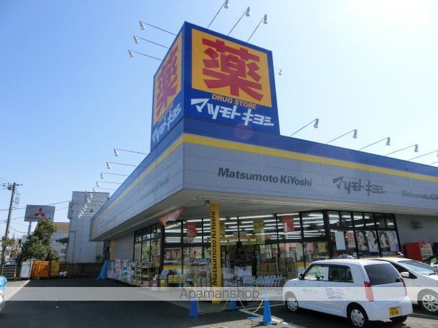 ツインハイツAの周辺写真