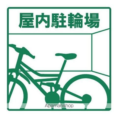 グラスホッパーの内装写真