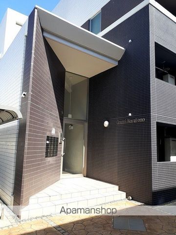 グランツ ロイヤル ONOの玄関写真