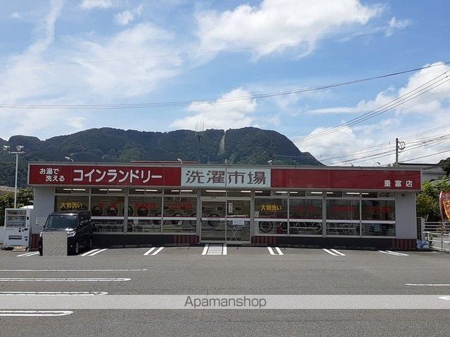 レジデンス・パストロールIの周辺写真