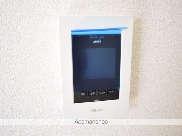 マッローネ・ビルの内装写真