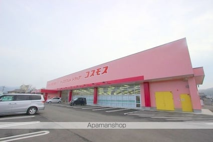 アーバンライフ志度Ⅱ[1K/25m2]の周辺3