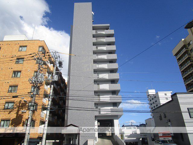 PLUMOSUS