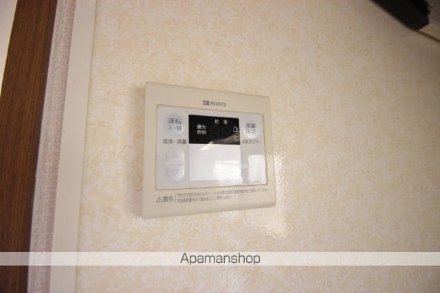 サニーハイツ橋本 A棟の内装写真