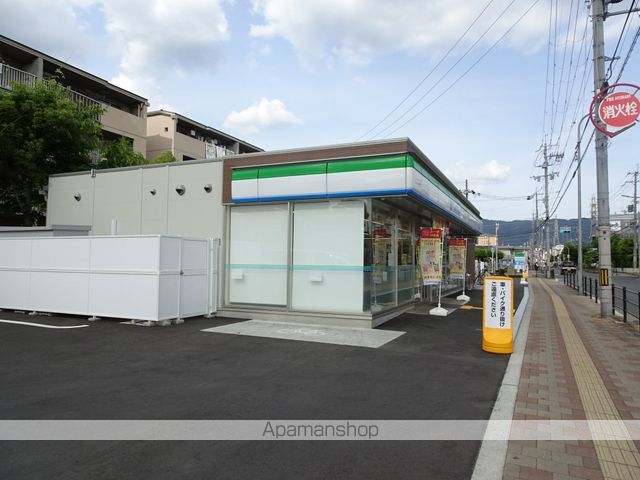 aROOM光町の周辺写真