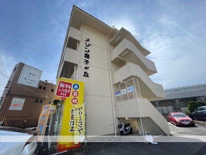 滋賀県大津市皇子が丘３丁目[1LDK/38.88m2]の外観3